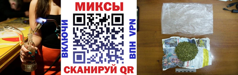 БУТИРАТ жидкий экстази Ачхой-Мартан