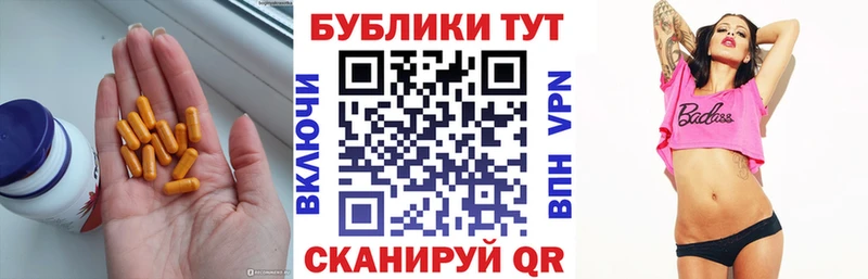 ЭКСТАЗИ Дубай  где купить наркоту  Ачхой-Мартан 