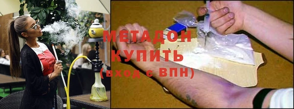 MESCALINE Алексин