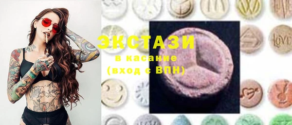 гидропоника Абдулино