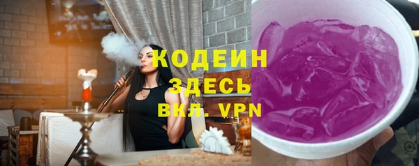 ECSTASY Майский