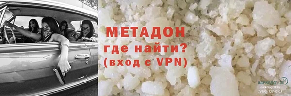ешки Алзамай