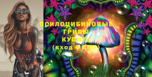 кокаин VHQ Абаза