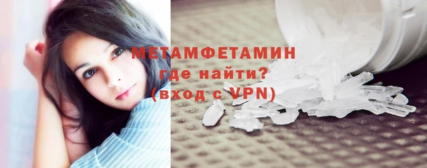 ECSTASY Майский