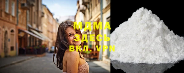 гидропоника Абдулино