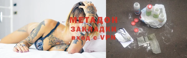ешки Алзамай