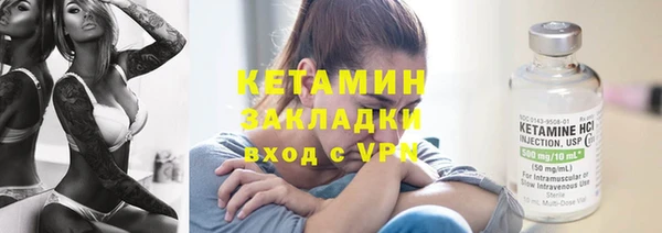 скорость mdpv Алексеевка