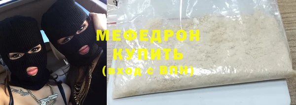 гидропоника Абдулино