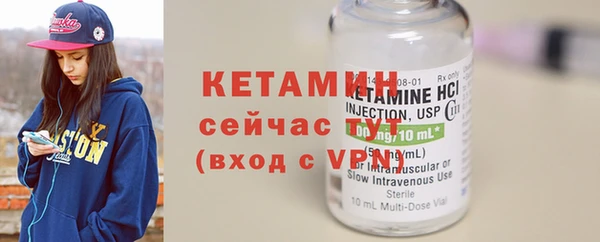 MESCALINE Алексин