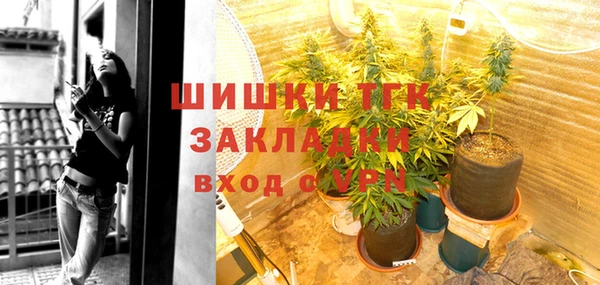 эйфоретик Абинск