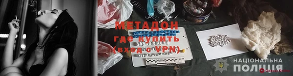 MESCALINE Алексин