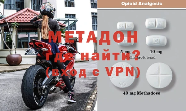 гидропоника Абдулино