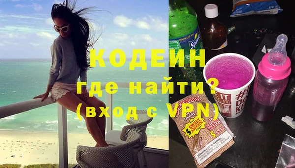 кокаин перу Магадан
