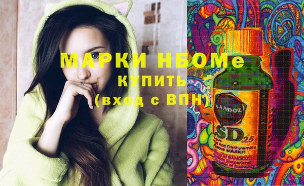 гидропоника Абдулино