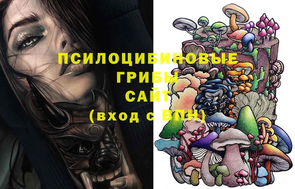 кокаин VHQ Абаза