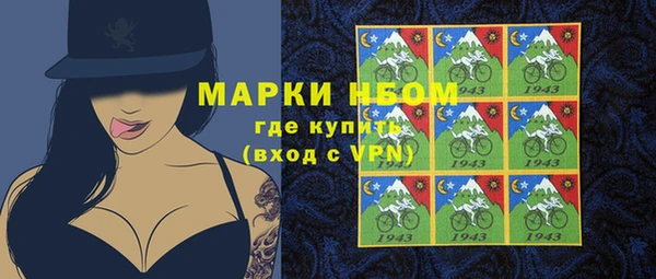 скорость mdpv Алексеевка