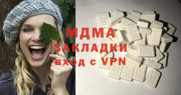эйфоретик Абинск