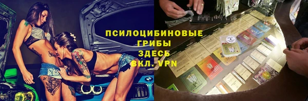скорость mdpv Алексеевка